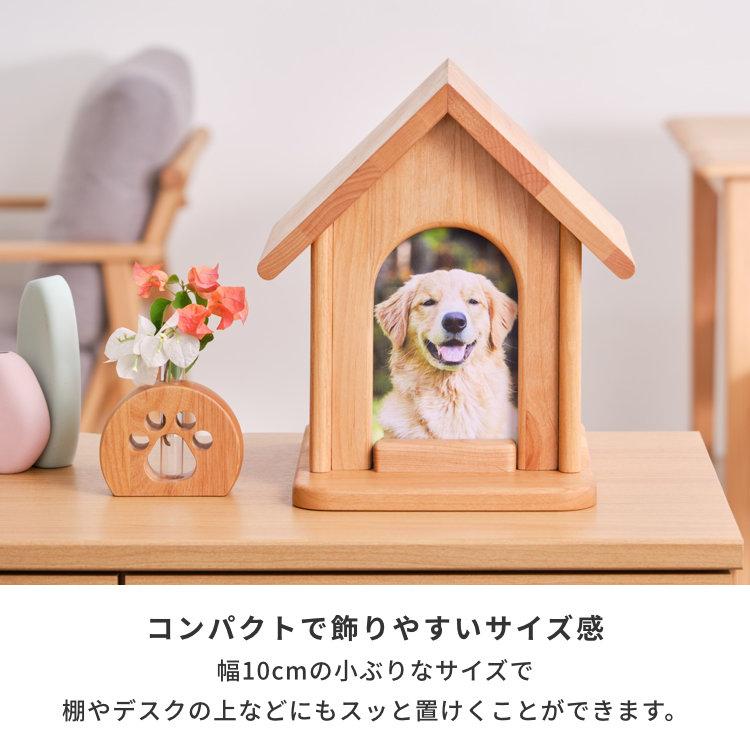 一輪挿し リビング雑貨 フラワーベース ミニ花瓶 北欧 雑貨 シンプル