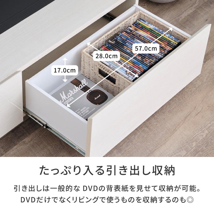 一生紀（ISSEIKI） テレビ台 テレビボード TV台 TVボード 幅130