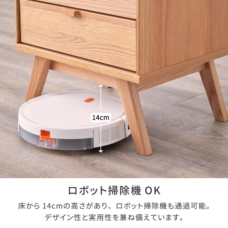 一生紀（ISSEIKI） チェスト リビングチェスト タンス リビング 収納