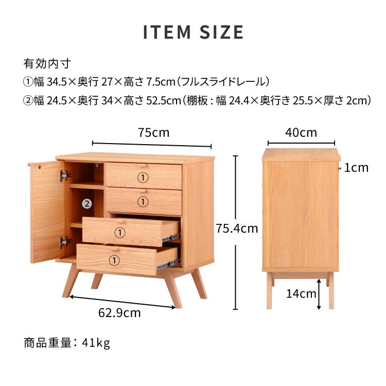 イタリア製　サイドボード 最高級品　鍵付き 一生紀（ISSEIKI） サイドボード リビングボード 収納家具 リビング