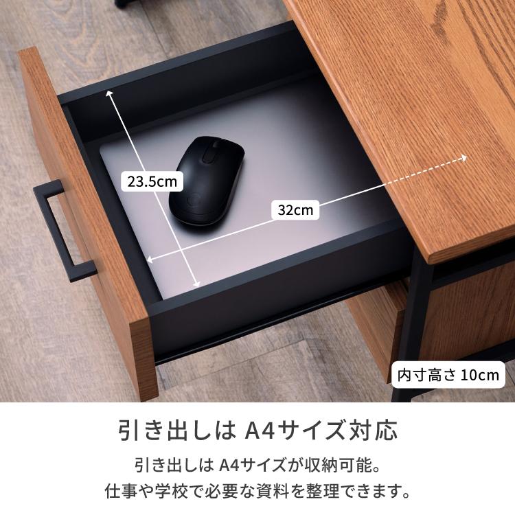 一生紀（ISSEIKI） デスク スリム 机 幅100 PCデスク 学習机 勉強机