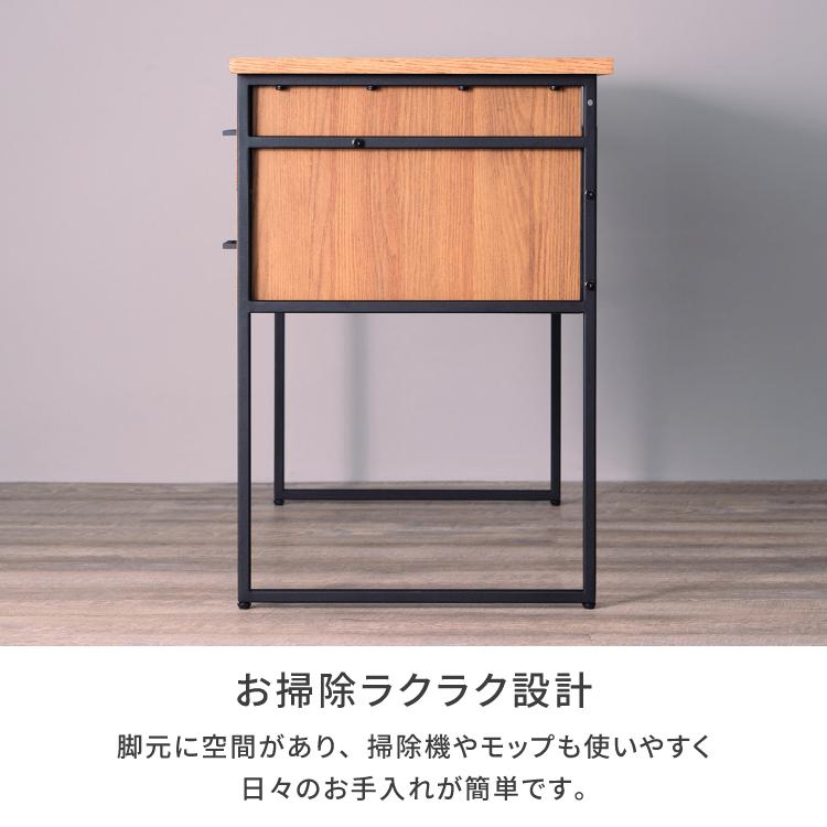 一生紀（ISSEIKI） デスク スリム 机 幅100 PCデスク 学習机 勉強机