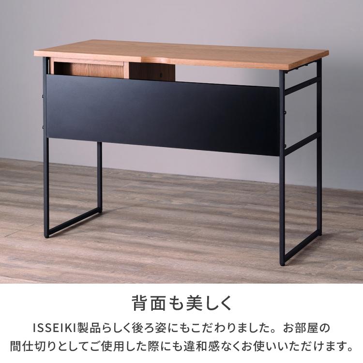 一生紀（ISSEIKI） デスク スリム 机 幅100 PCデスク 学習机 勉強机