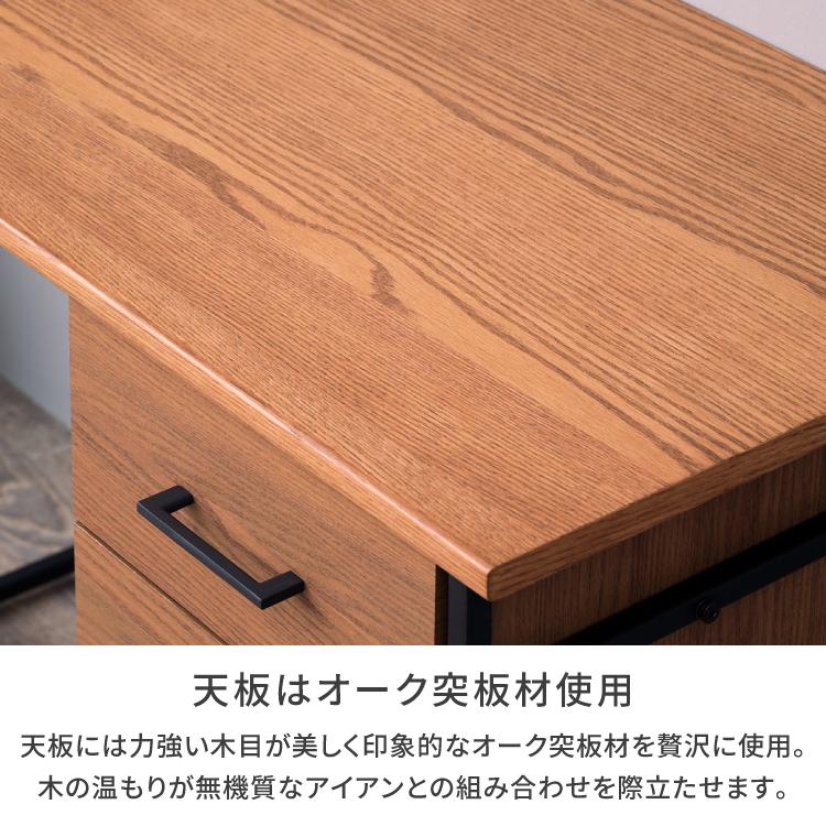 天然木　片袖机　書斎机　デスク　机　事務机　勉強机　パソコン　作業台 一生紀（ISSEIKI） デスク スリム 机 幅100 PCデスク おすすめ 書斎机