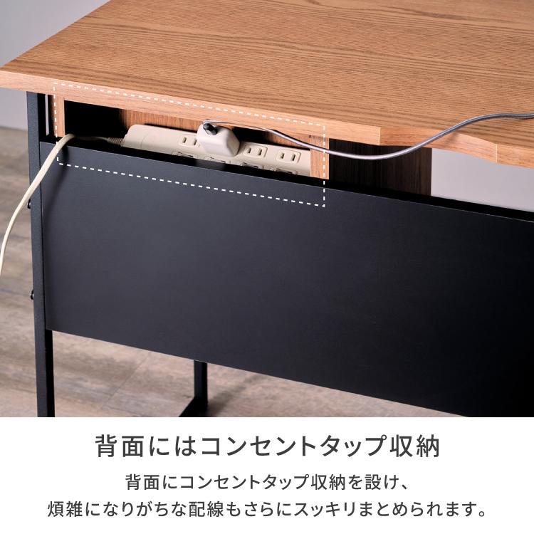 一生紀（ISSEIKI） デスク スリム 机 幅100 PCデスク 学習机 勉強机