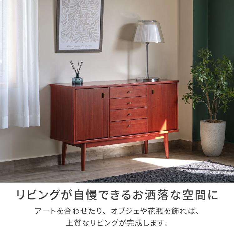 一生紀（ISSEIKI） サイドボード キャビネット リビングボード