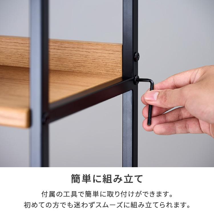 一生紀（ISSEIKI） リビングチェスト タンス リビング収納 棚 見せる