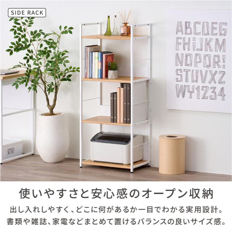 3点セット デスク つくえ 机 パソコンデスク フェロー 【4/25-26 ポイント5%UP!!】_12