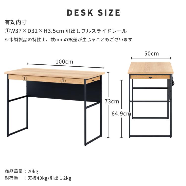 3点セット デスク つくえ 机 パソコンデスク フェロー 【4/25-26 ポイント5%UP!!】_1