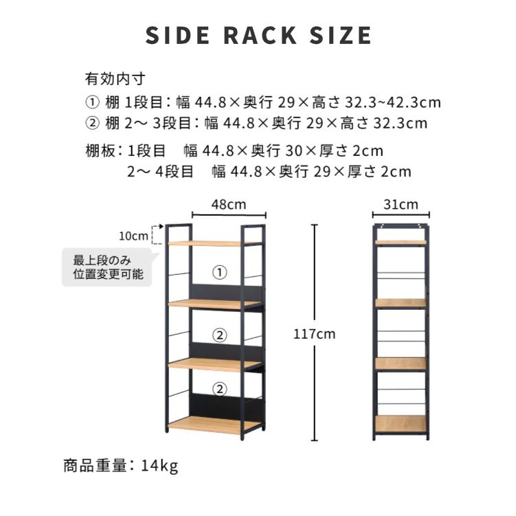 3点セット デスク つくえ 机 パソコンデスク フェロー 【4/25-26 ポイント5%UP!!】_3