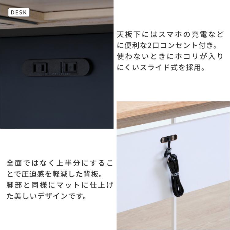 3点セット デスク つくえ 机 パソコンデスク フェロー 【4/25-26 ポイント5%UP!!】_6