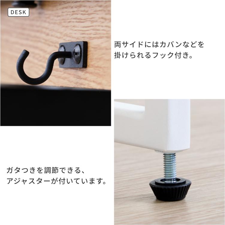 3点セット デスク つくえ 机 パソコンデスク フェロー 【4/25-26 ポイント5%UP!!】_7