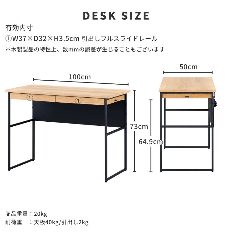 一生紀（ISSEIKI） 収納付き学習机セット 上棚付き学習デスク デスク