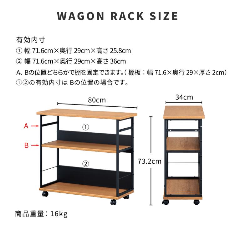 木製デスク 上棚付き 収納棚付き 学習机 一生紀（ISSEIKI） 収納付き学習机セット 上棚付き学習デスク デスク