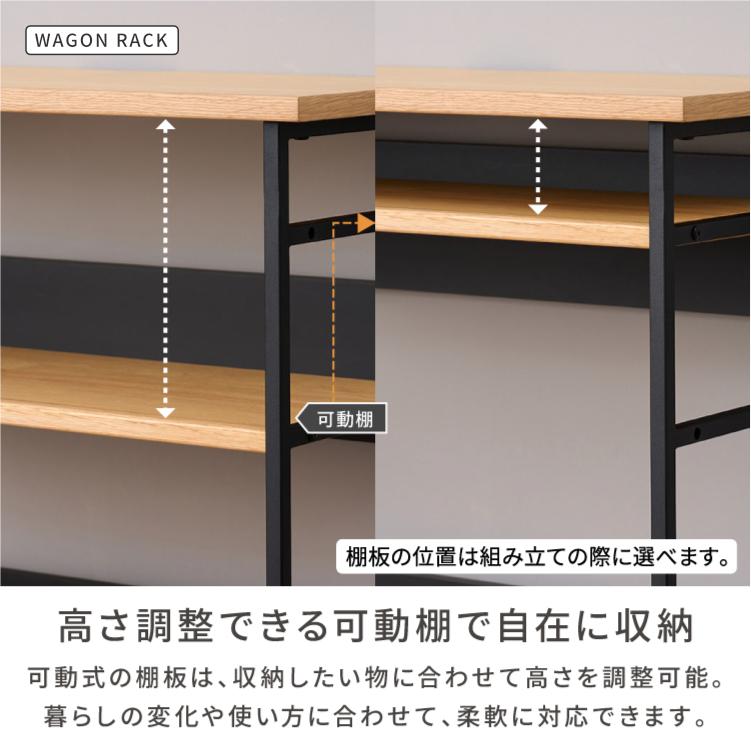 一生紀（ISSEIKI） 学習机セット 収納付きデスク 在宅デスク 学習