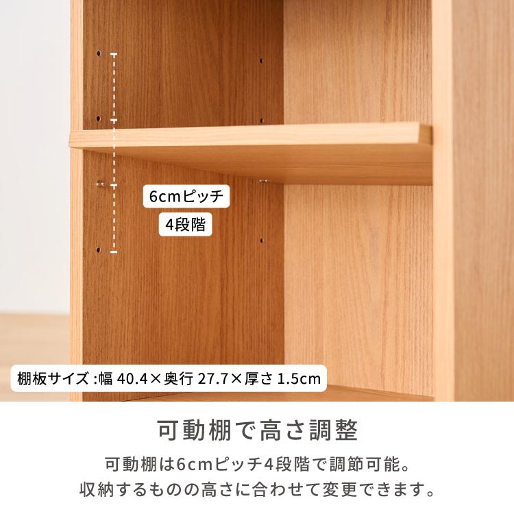 一生紀（ISSEIKI） ワゴン デスクワゴン サイドワゴン ダイニング