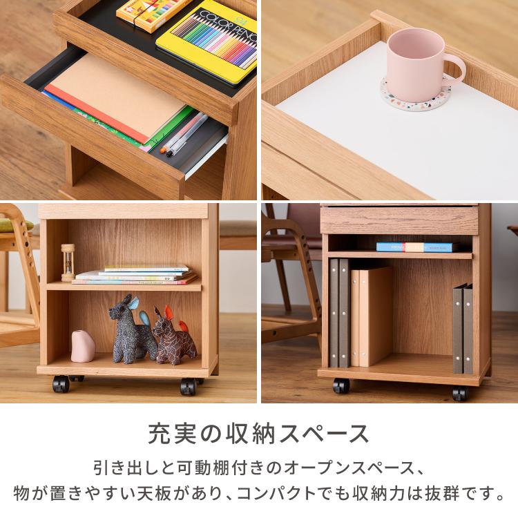 一生紀（ISSEIKI） ワゴン デスクワゴン サイドワゴン ダイニング