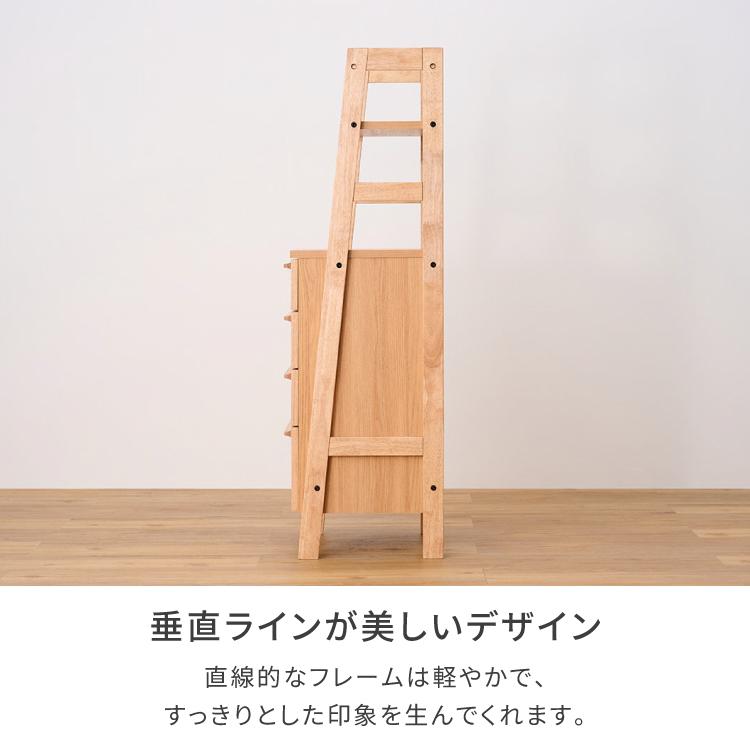 一生紀（ISSEIKI） リビングチェスト キャビネット サイドボード