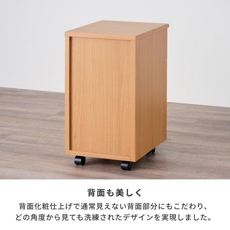 一生紀（ISSEIKI） 学習机セット 学習デスクセット 上棚付きデスク