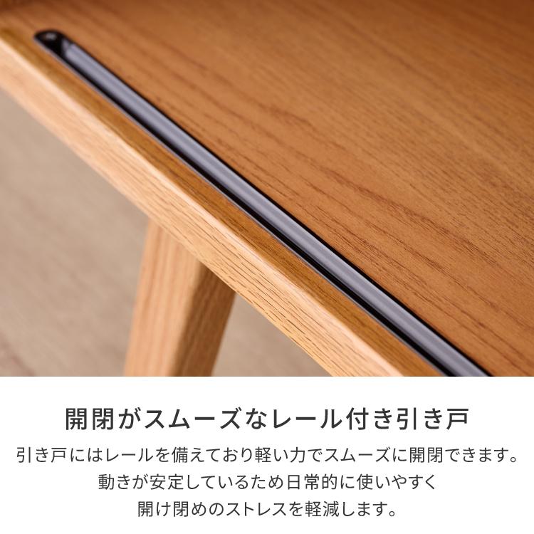 一生紀（ISSEIKI） キャビネット 150cm 北欧インテリア サイドボード