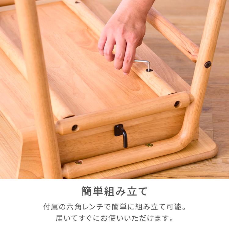 一生紀（ISSEIKI） 学習机 学習デスク 学校の机 勉強机 リビング学習