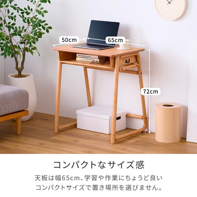 一生紀（ISSEIKI） 学習机 学習デスク 学校の机 勉強机 リビング学習