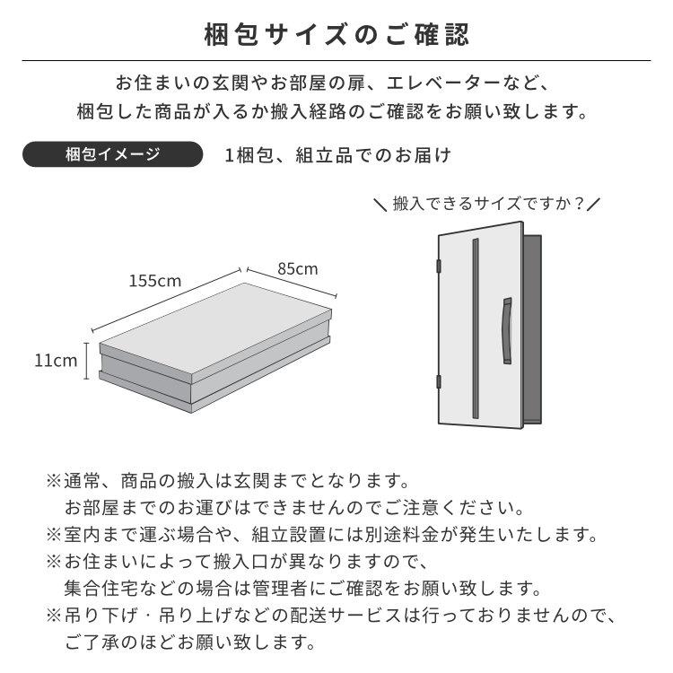 アウトレット】 ダイニングテーブル 150cm ダイニング テーブル アウトレット】 ダイニングテーブル 150cm ダイニング テーブル