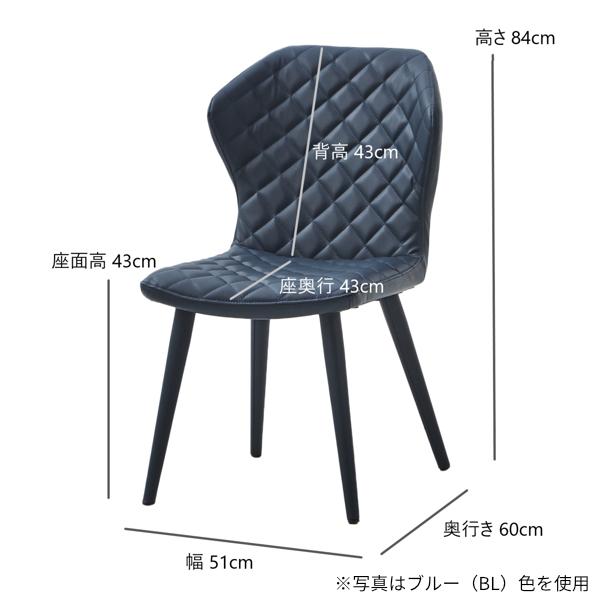 ダイニングチェア 1脚 食卓椅子 ブラック セオリー : 家具インテリア