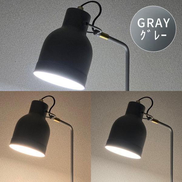 アウトレット】 テーブルランプ おしゃれ デスクライト ワイヤレス充電