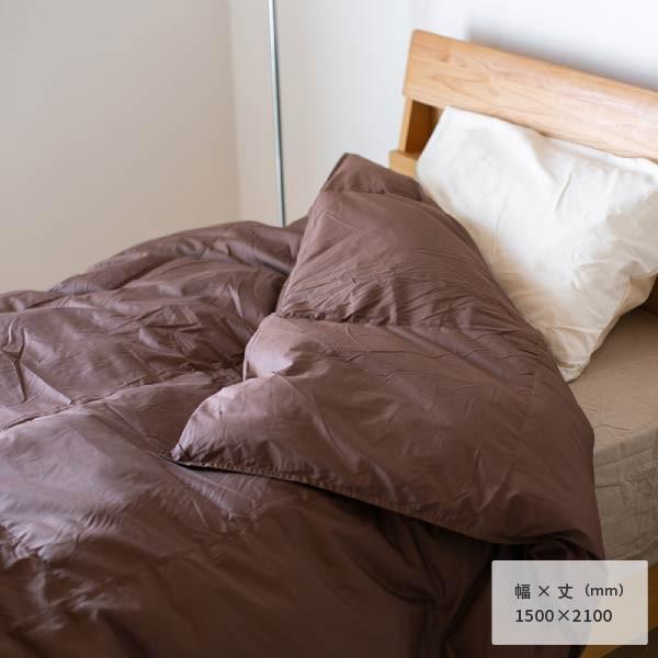 一生紀（ISSEIKI） 【アウトレット】 羽毛布団 シングル ダウン ネルラ