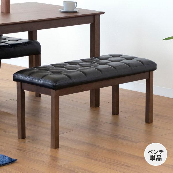 ベンチ ダイニングベンチ 椅子 食卓 家具 木製 Pvc ビンテージ風 レトロ カフェ ディーワイエスゼロイチ ベンチ ラバーウッドisseiki 257 00003 家具インテリア Denzo 通販 Yahoo ショッピング