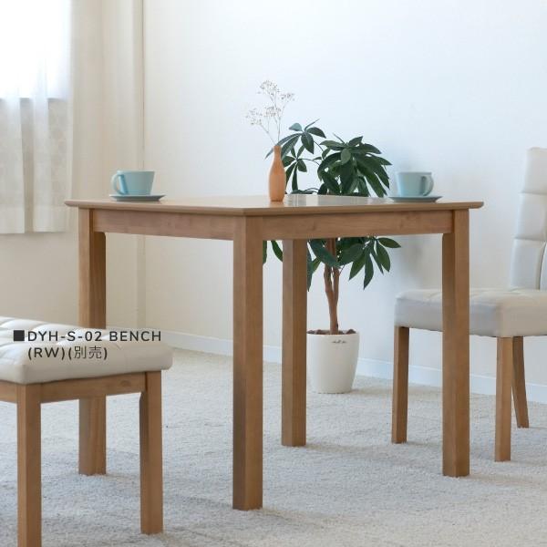 アウトレット　ダイニングテーブル　75×75　ナチュラル 14659-210114-02.jpg