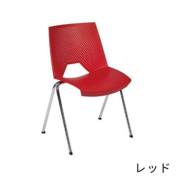 椅子 家具インテリア スタッキングチェア 一人掛け 一人掛け イタリア製 イタリア製 279 00014ならショッピング！ランキングや口コミも