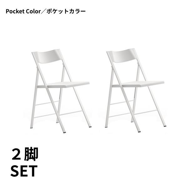 ホワイトキャンバス折りたたみチェア 椅子 チェア 折りたたみ式チェア ホワイト : 家具インテリア DENZO