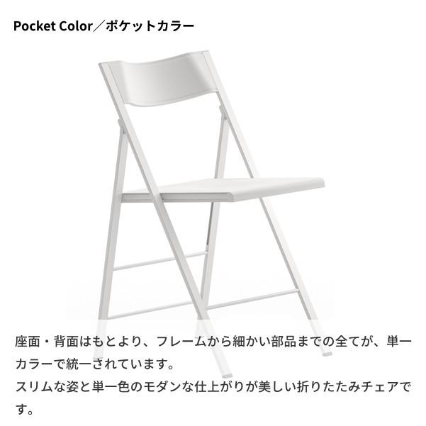 椅子 チェア 折りたたみ式チェア ホワイト : 家具インテリア DENZO