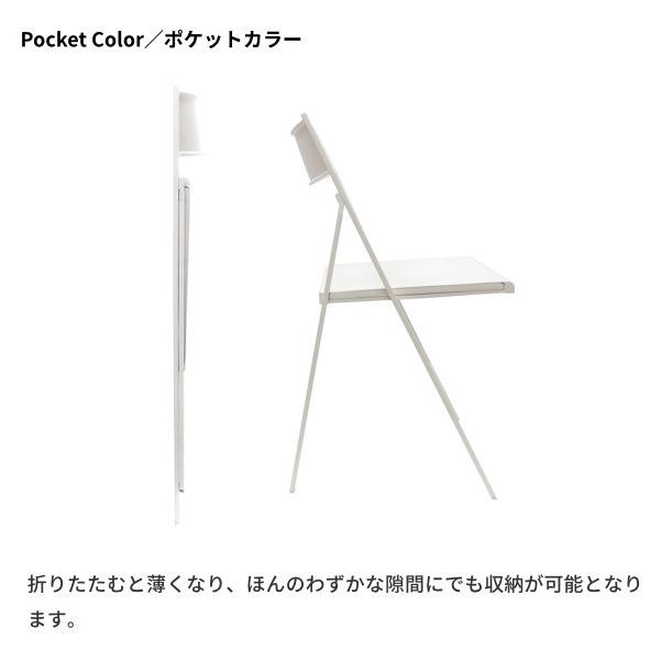 椅子 チェア 折りたたみ式チェア ホワイト : 家具インテリア DENZO