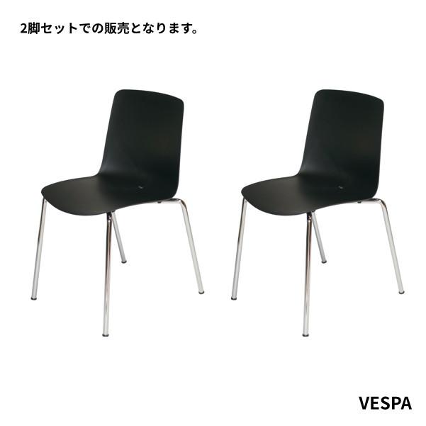 椅子 チェア ブラック 2脚セット イタリア製 : 家具インテリア DENZO