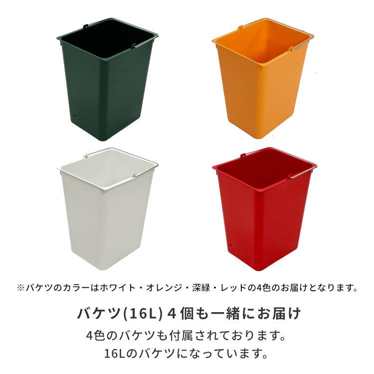 ダストボックス 隠す 収納 ゴミ箱 家具｜denzo｜08