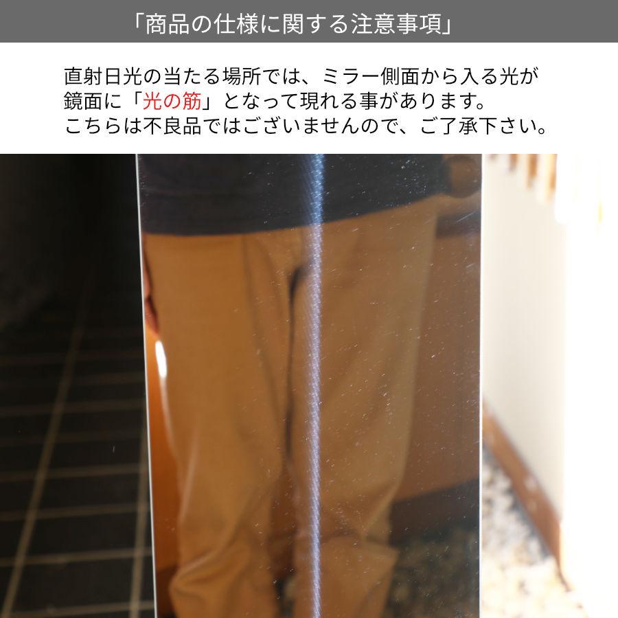 鏡 ミラー ドア掛け 割れにくい アクリルミラー あんしんミラー AN-DXL