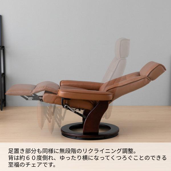 パーソナルチェア　1人掛けソファー パーソナルチェア 1人掛けソファ : 家具インテリア DENZO - 通販