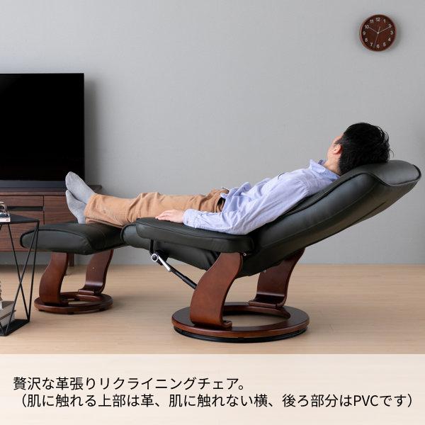 パーソナルチェア 1人掛けソファ 360度回転 : 家具インテリア DENZO