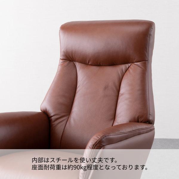 パーソナルチェア 1人掛けソファ 360度回転 : 家具インテリア DENZO