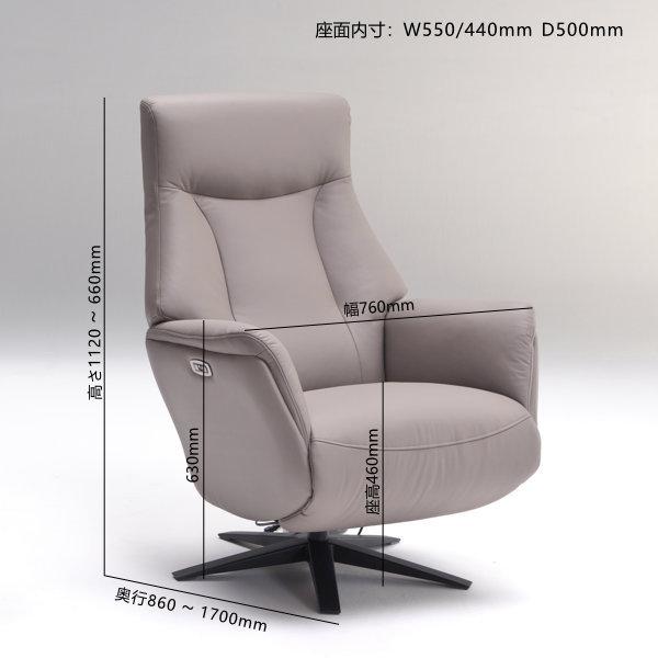 パーソナルチェア 1人掛けソファ 360度回転 : 家具インテリア DENZO