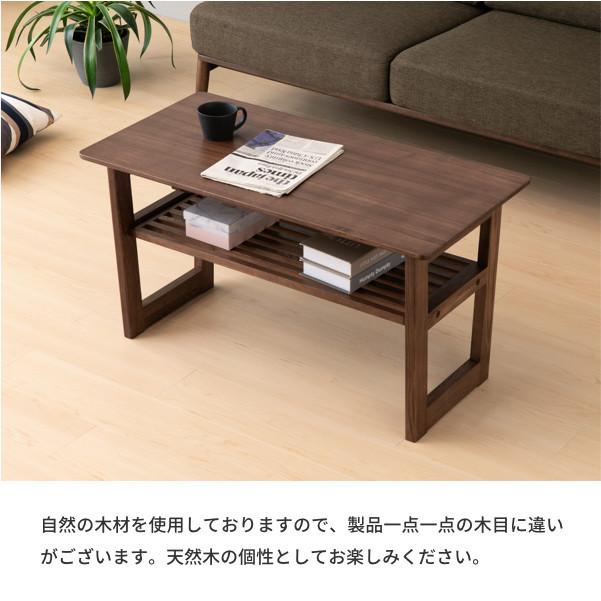 センターテーブル リビング テーブル 机 : 家具インテリア DENZO