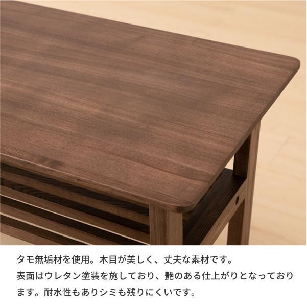 センターテーブル リビング テーブル 机 無垢材 : 家具インテリア