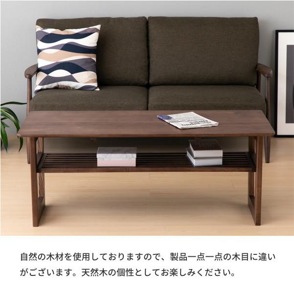 センターテーブル リビング テーブル 机 無垢材 : 家具インテリア