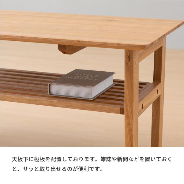 センターテーブル リビング テーブル 机 : 家具インテリア DENZO