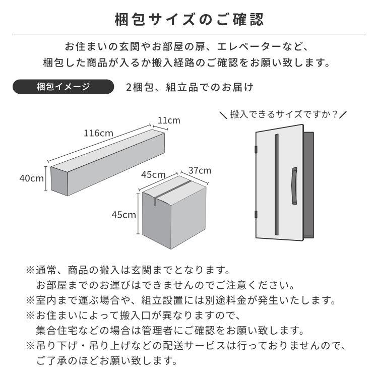 バスケットラック バスケット付きハンガーラック キャスター付き 北欧風 【ニッセン】 リヴ
