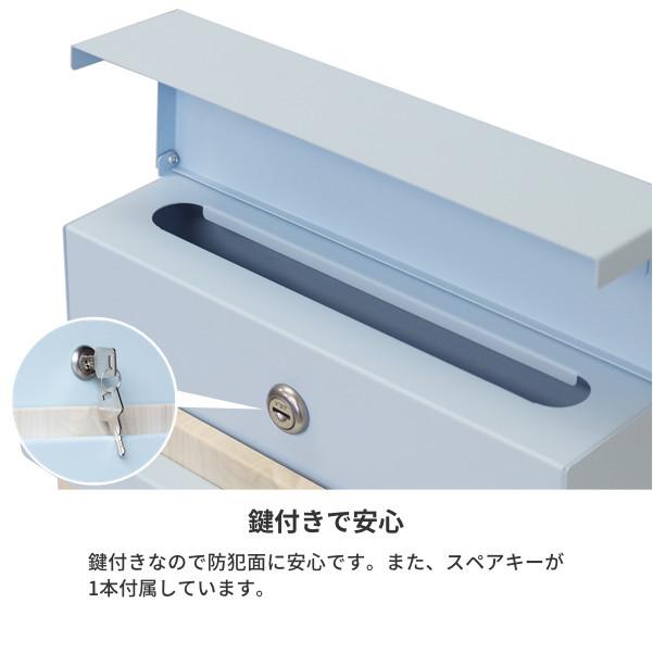 レター型ポスト　封筒型　おしゃれ　ポスト　郵便受け　宅配ボックス　鍵 ポスト 郵便ポスト 郵便受け メールボックス 壁掛け 大容量 茶封筒角形