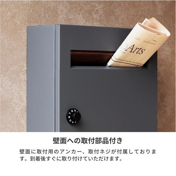 ポスト 郵便ポスト 郵便受け メールボックス 壁掛け 大容量 茶封筒角形